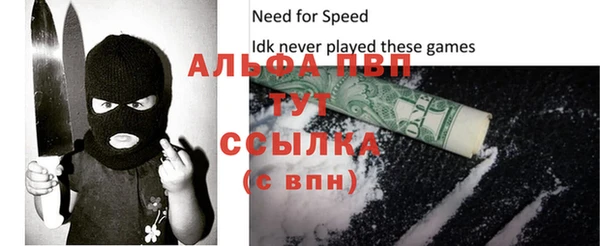 бутик Остров