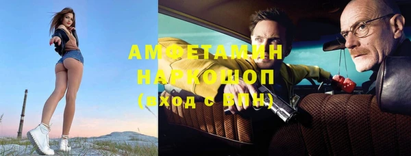 бутик Остров