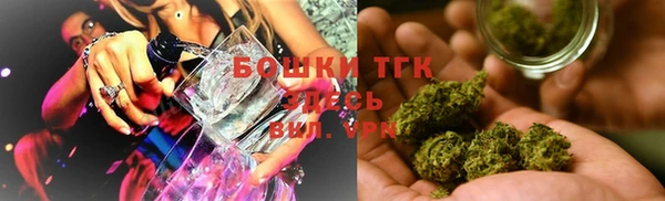 эйфоретик Заводоуковск