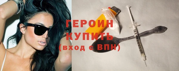 эйфоретик Заводоуковск