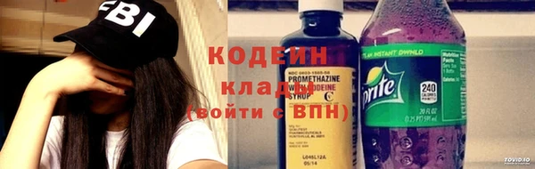 эйфоретик Заводоуковск
