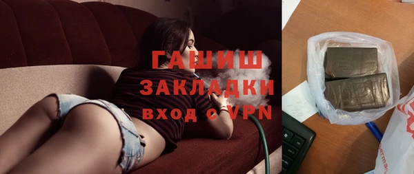 сатива Кондопога