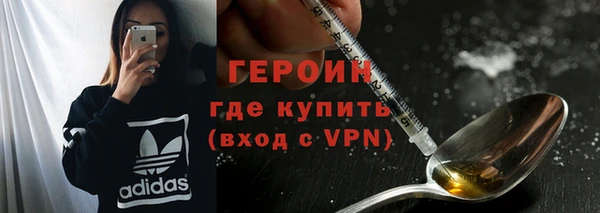 бутик Заволжье