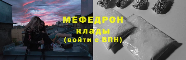 бутик Заволжье