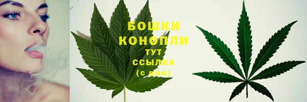 скорость Покров