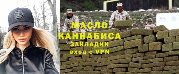 дживик Зеленодольск