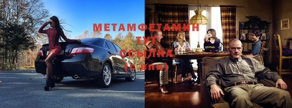каннабис Покачи