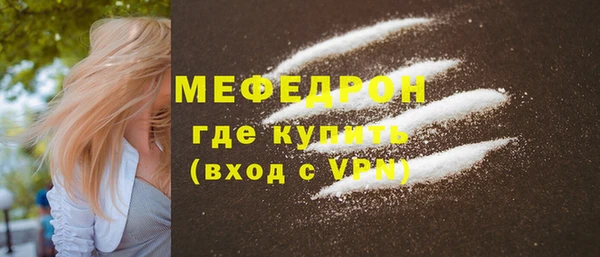 марки nbome Заволжск
