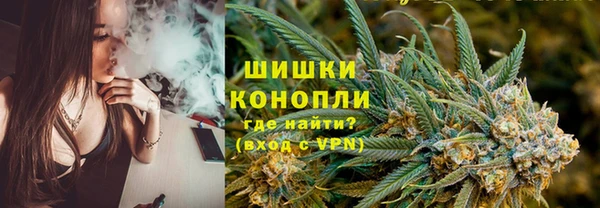 бутик Заволжье
