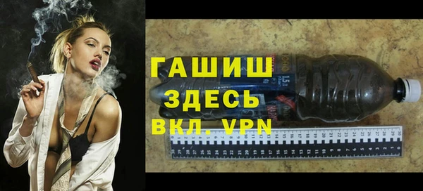 дживик Зеленодольск