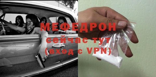 шишки Елабуга