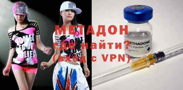 мяу мяу мука Осташков