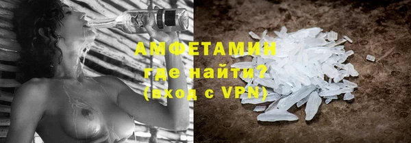 марки nbome Заволжск