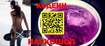 ALPHA-PVP Гусев