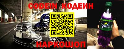 соль курить ск Гусиноозёрск