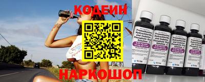 2c-b Гусь-Хрустальный