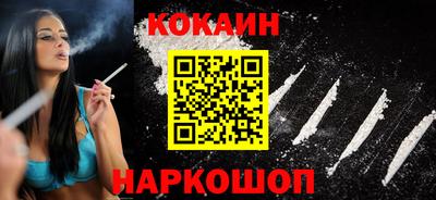 стаф Балашиха