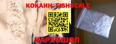 2c-b Гусь-Хрустальный