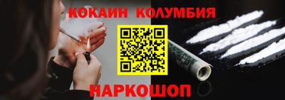 стаф Балашиха