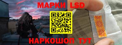 ALPHA-PVP Гусев