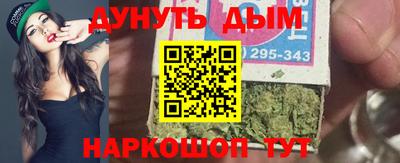 мдма Заводоуковск