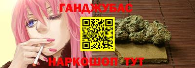 стаф Балашиха