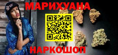 ALPHA-PVP Гусев