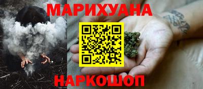 ALPHA-PVP Гусев