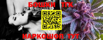 ALPHA-PVP Гусев