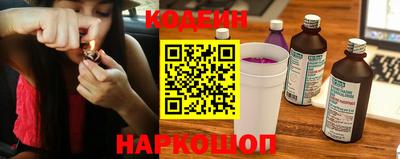 соль курить ск Гусиноозёрск