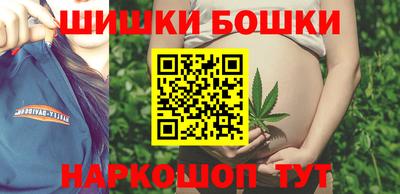 соль курить ск Гусиноозёрск