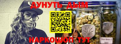ALPHA-PVP Гусев