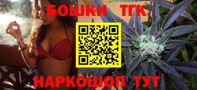 ALPHA-PVP Гусев