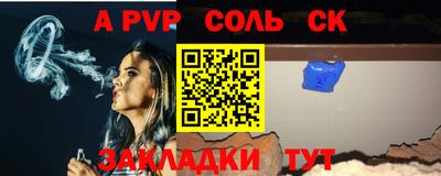 2c-b Гусь-Хрустальный
