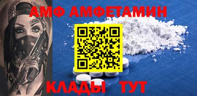 соль курить ск Гусиноозёрск