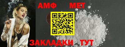соль курить ск Гусиноозёрск