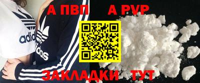 2c-b Гусь-Хрустальный