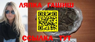 2c-b Гусь-Хрустальный