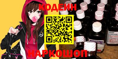 соль курить ск Гусиноозёрск