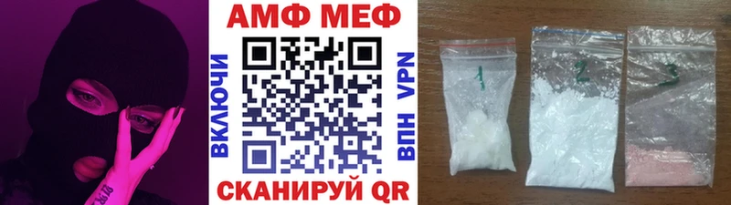 магазин продажи   Северобайкальск  kraken ССЫЛКА  Метамфетамин пудра 
