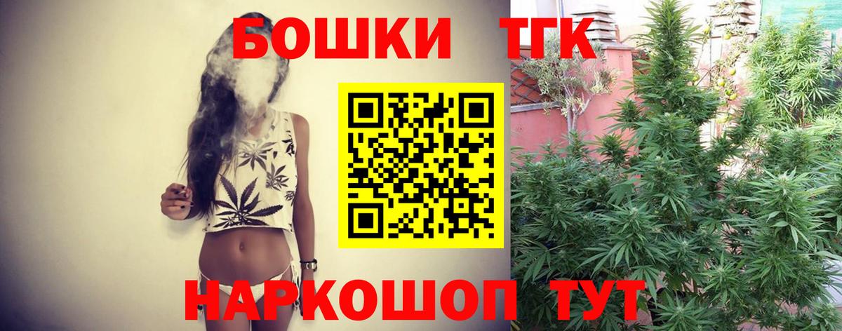 Канабис SATIVA & INDICA  Северобайкальск  Канабис конопля  Канабис ГИДРОПОН 